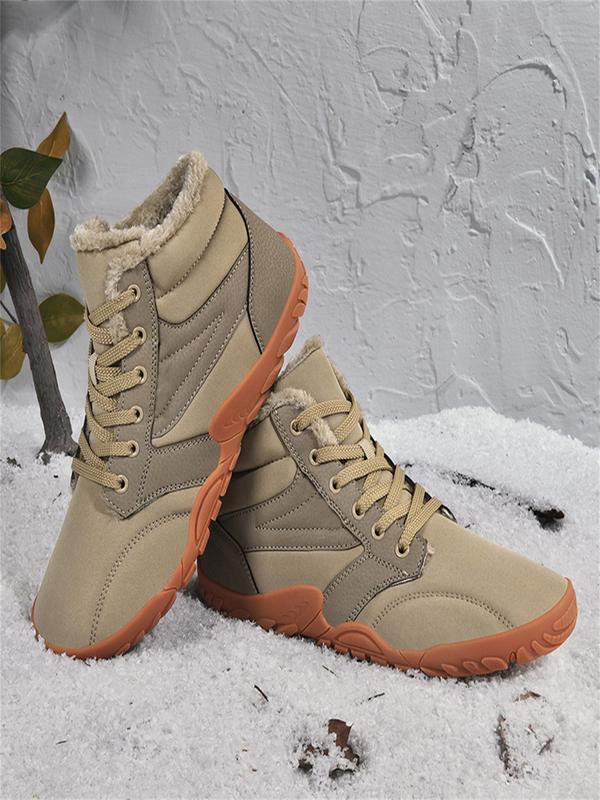 Men's Solid Color Thickened Warm Snow Boots, Casual Sporty Outdoor Snow Boots for Fall & Winter, Male All-match Round Toe Sports Shoes for Daily Wear