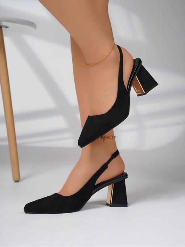 Women's Elegant Fashion Pointed Toe High Heel Pumps, Trendy Minimalist Chunky Heeled Pumps, All-match Chunky Heel Pumps for Daily Wear