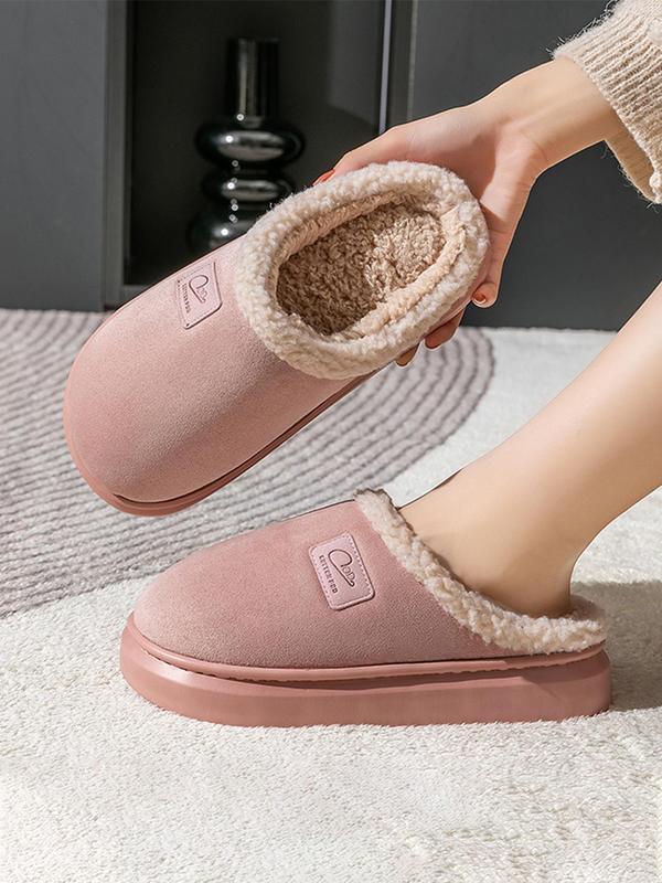 Women's Solid Color Plush Slippers, Casual Soft Comfortable Home Slippers for Fall & Winter, Fluffy Fall & Winter House Shoes for Indoor and Outdoor