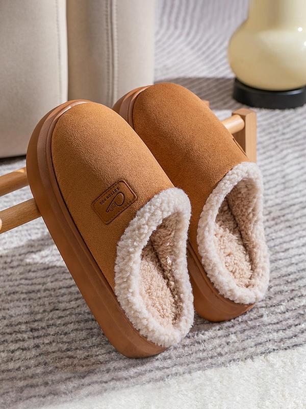 Women's Solid Color Plush Slippers, Casual Soft Comfortable Home Slippers for Fall & Winter, Fluffy Fall & Winter House Shoes for Indoor and Outdoor