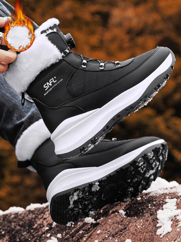 Men's Winter Quilted Contrast Faux Fur Design Snow Boots, Casual Warm Thick Sole Ankle Boots for Outdoor Activities, Male All-match Round Toe Shoes for Daily Wear