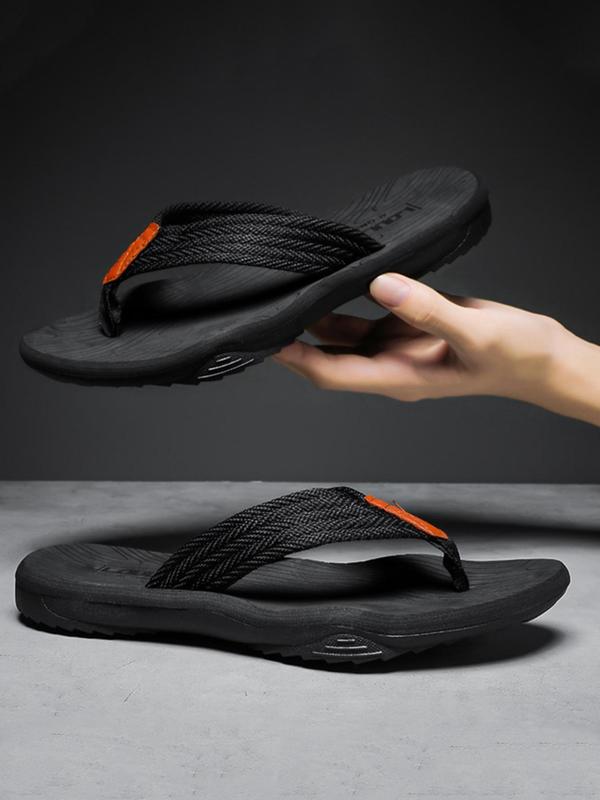 Men's Summer 2024 Fashionable Non-slip Flip Flops, Soft Sole Tong Toe Summer Beach Slippers, Casual Minimalist Outdoor Slippers, Shoes For Men