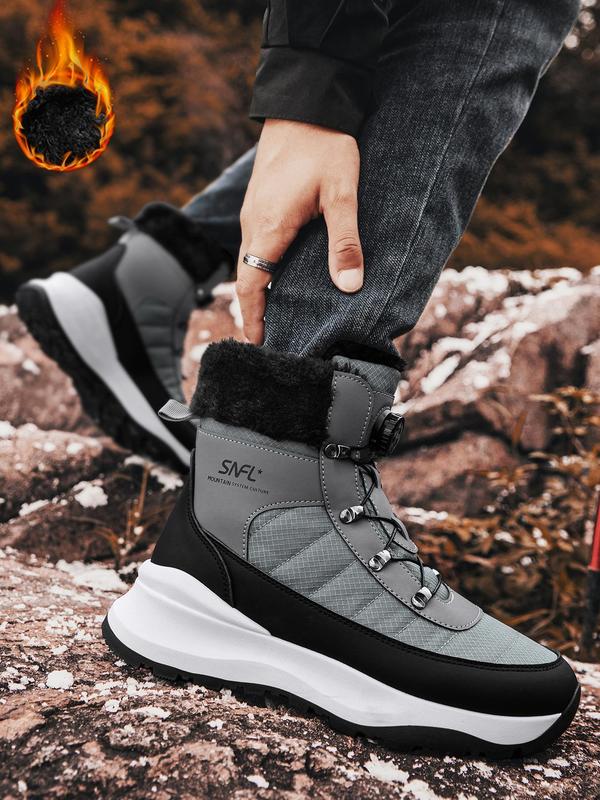 Men's Winter Quilted Contrast Faux Fur Design Snow Boots, Casual Warm Thick Sole Ankle Boots for Outdoor Activities, Male All-match Round Toe Shoes for Daily Wear