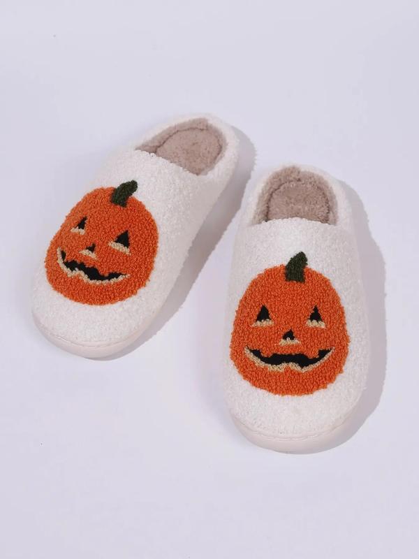 Women's Cute Strawberry Pattern Bedroom Slippers, 2024 Fashionable Slippers with Fruit Feature, Casual Trendy Fluffy Slippers for Indoor for Fall & Winter, Girl's Walking Shoes, Footwear