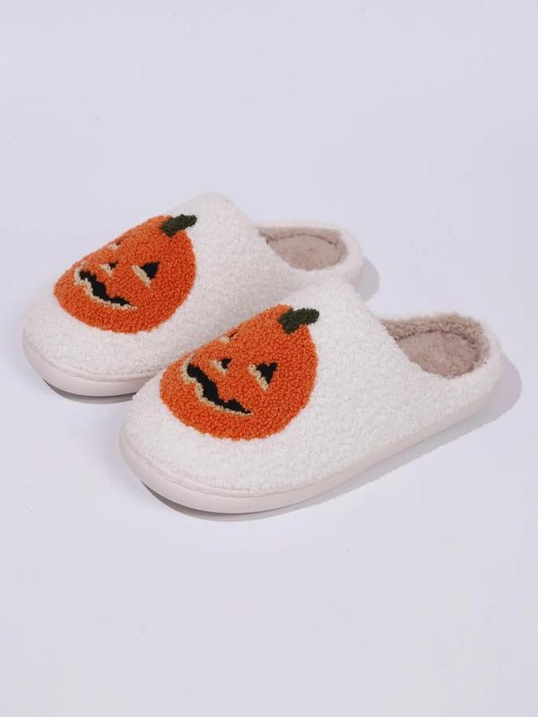 Women's Cute Strawberry Pattern Bedroom Slippers, 2024 Fashionable Slippers with Fruit Feature, Casual Trendy Fluffy Slippers for Indoor for Fall & Winter, Girl's Walking Shoes, Footwear