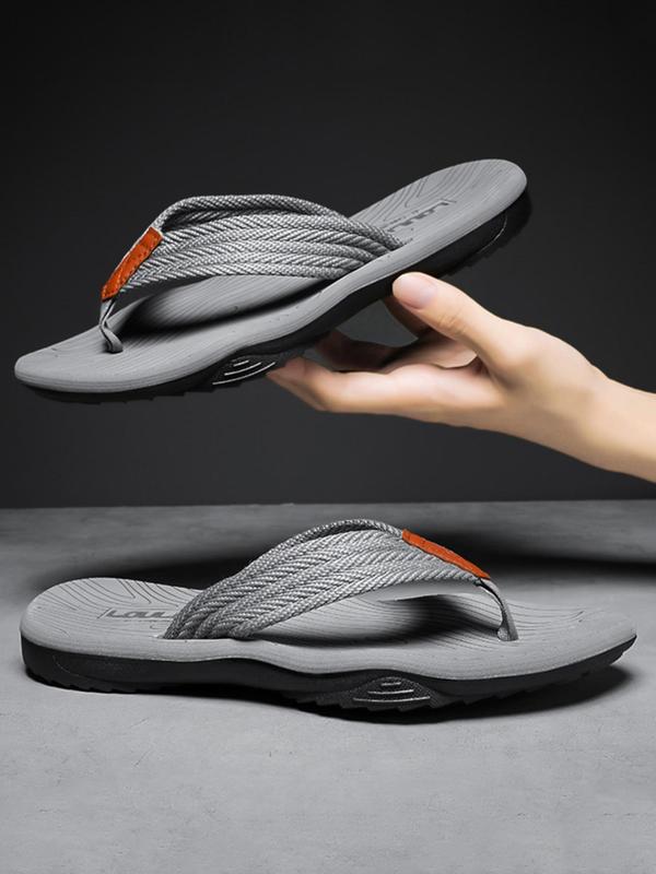 Men's Summer 2024 Fashionable Non-slip Flip Flops, Soft Sole Tong Toe Summer Beach Slippers, Casual Minimalist Outdoor Slippers, Shoes For Men