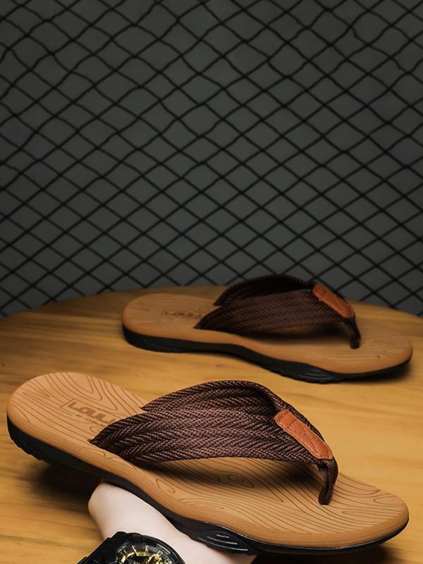 Men's Summer 2024 Fashionable Non-slip Flip Flops, Soft Sole Tong Toe Summer Beach Slippers, Casual Minimalist Outdoor Slippers, Shoes For Men