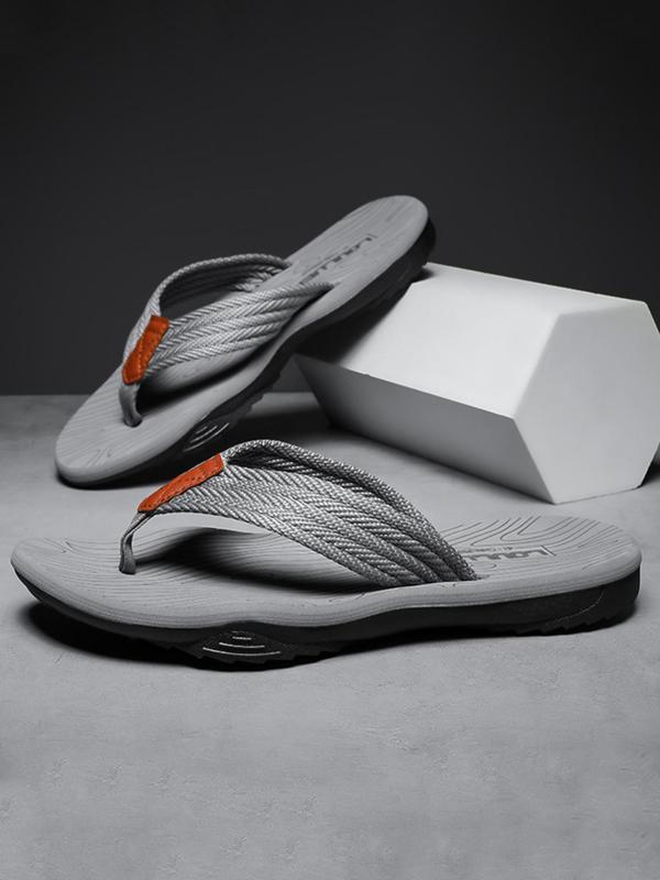 Men's Summer 2024 Fashionable Non-slip Flip Flops, Soft Sole Tong Toe Summer Beach Slippers, Casual Minimalist Outdoor Slippers, Shoes For Men