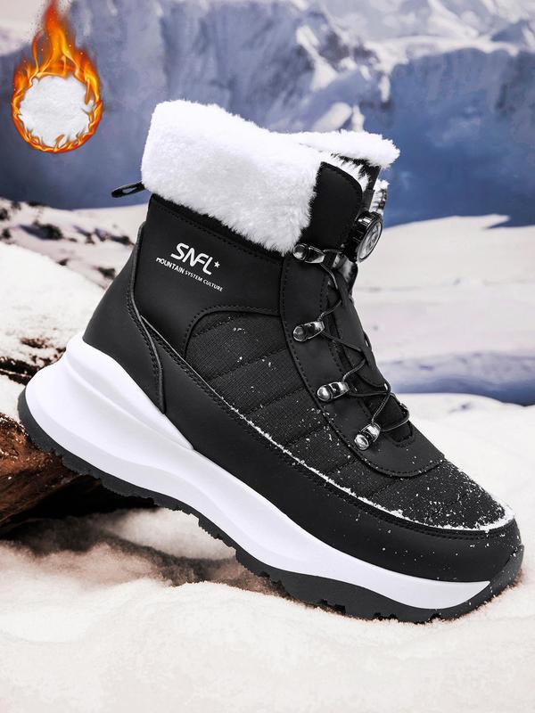 Men's Winter Quilted Contrast Faux Fur Design Snow Boots, Casual Warm Thick Sole Ankle Boots for Outdoor Activities, Male All-match Round Toe Shoes for Daily Wear