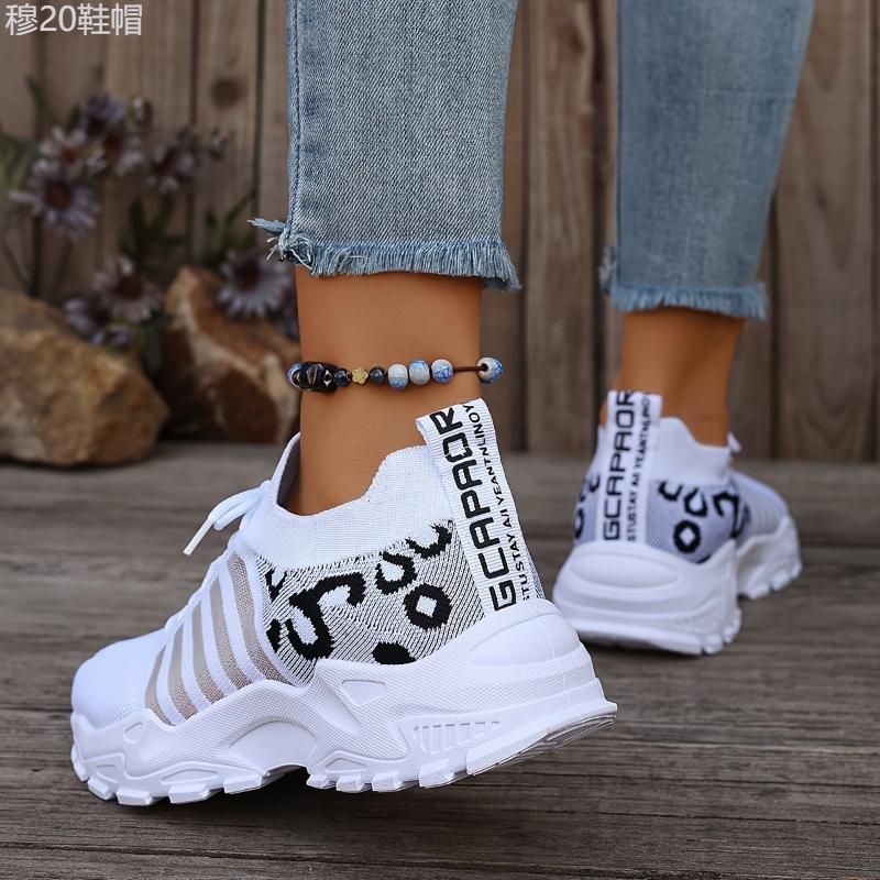 Women's Casual Sports Shoes, Flying Woven Leopard Print Breathable Lace-up Running Shoes, Comfortable Platform Shoes Plus Size Closed Trainer