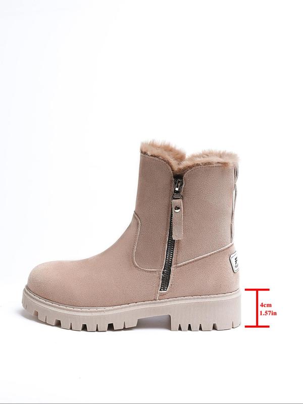 Women's Solid Side Zipper Design Thick Plush Snow Boots, Casual Comfortable Warm Ankle Boots for Fall & Winter, Female All-match Trend Boots for Daily Wear