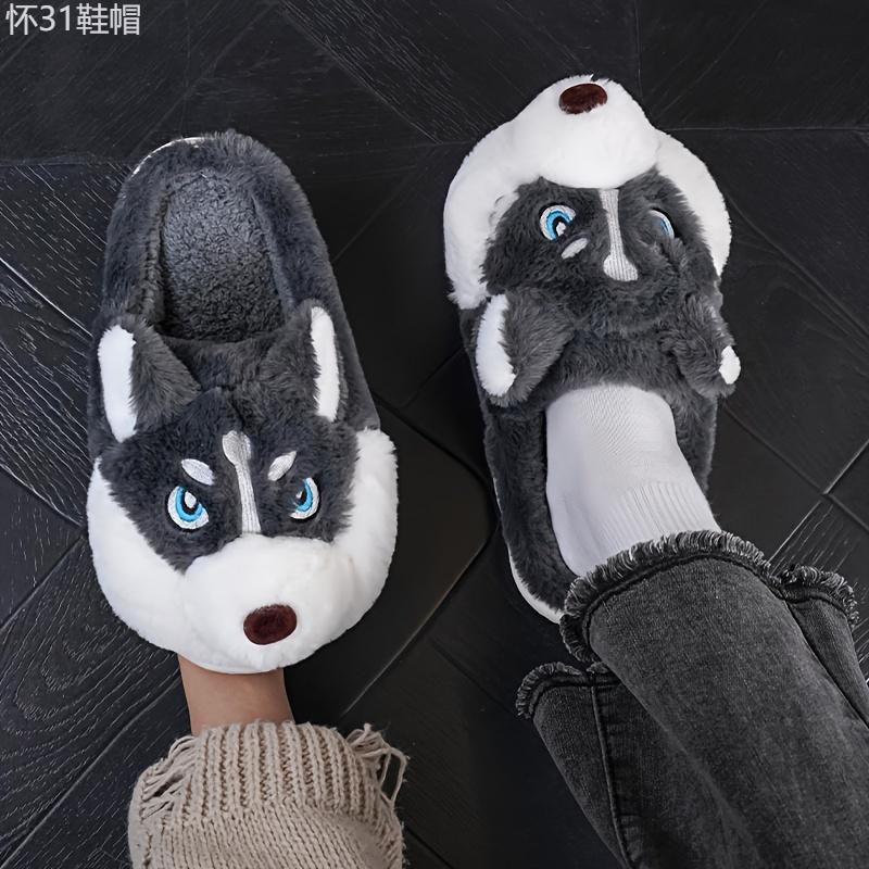 Men'S Cute Husky Style Slippers, Soft and Durable, Unisex Indoor Shoes, Waterproof Sole, Warm Winter Slippers, Casual Round Toe, One-Size-Fits-All, Cartoon Pattern, Fabric Lining and Sole Boy Slide Footwear Flipflop Walking Shoes Comfort Tsinelas Dance