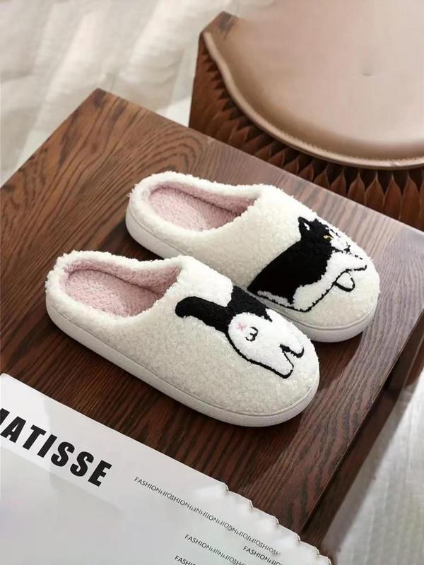 Women's Cute Cartoon Cat Pattern Slippers, Casual Soft Comfortable Home Slippers, Warm Slippers for Indoor & Outdoor Use for Fall & Winter