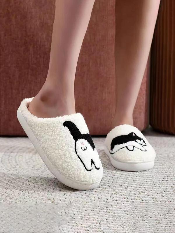 Women's Cute Cartoon Cat Pattern Slippers, Casual Soft Comfortable Home Slippers, Warm Slippers for Indoor & Outdoor Use for Fall & Winter