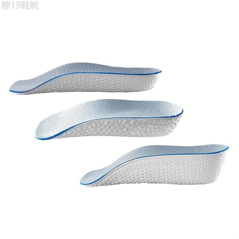 1 Pair Height Increase Insoles For Men Women Shoes Flat Feet Arch Support Orthopedic Insoles Sneakers Heel Lift Memory Foam Shoe Pads Footwear Comfort