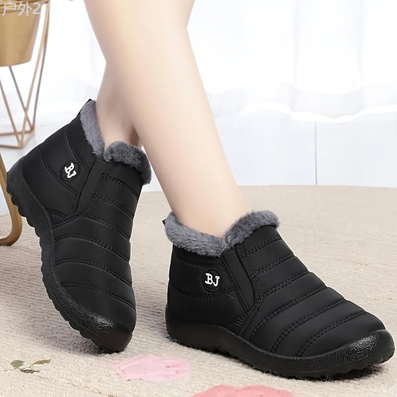 Men's Comfortable Solid Color Plus Fleece Ankle Boots, Non-slip Warm Slip On Boots For Winter