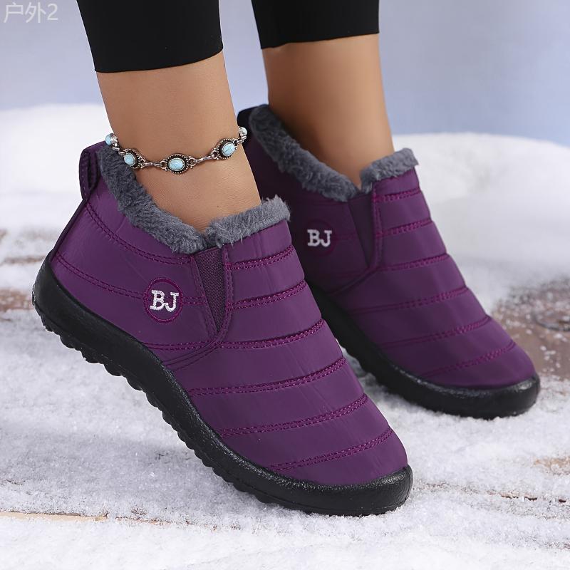 Men's Comfortable Solid Color Plus Fleece Ankle Boots, Non-slip Warm Slip On Boots For Winter