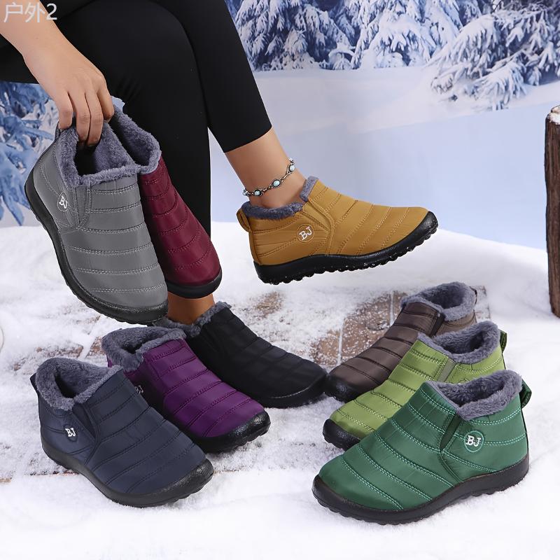 Men's Comfortable Solid Color Plus Fleece Ankle Boots, Non-slip Warm Slip On Boots For Winter