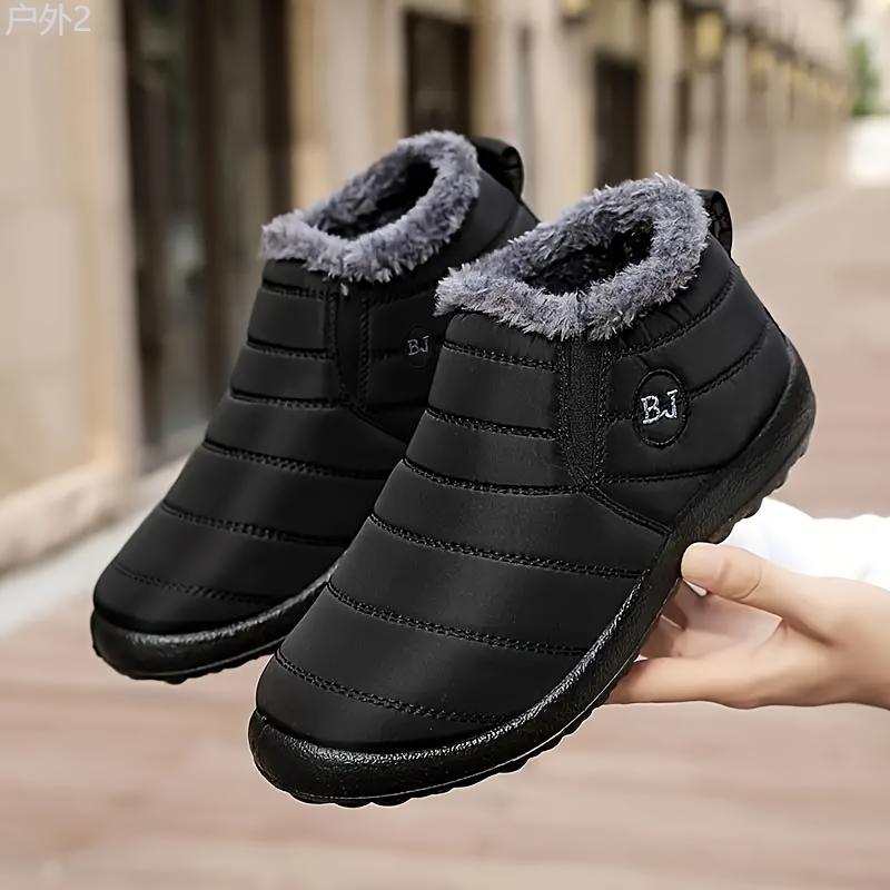 Men's Comfortable Solid Color Plus Fleece Ankle Boots, Non-slip Warm Slip On Boots For Winter