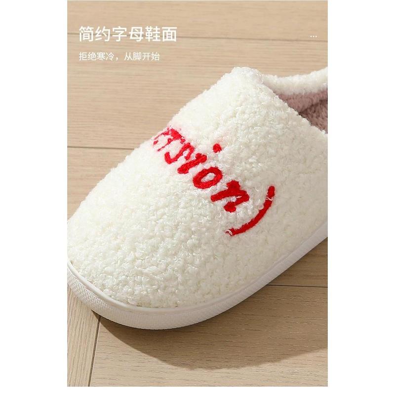 Winter Cotton Slippers Style Thick Sole Version Men Women TS Swifties Music Tour Anti-slip Fur Cushion Slides Home Shoe