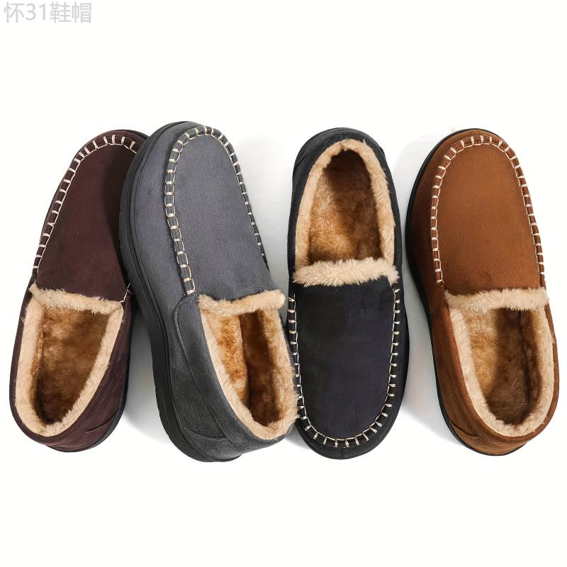 Men's Cozy Suede Moccasins - Slip-On Memory Foam Slippers with Warm Plush Fleece & Non-Slip TPR Sole Footwear Walking Shoes