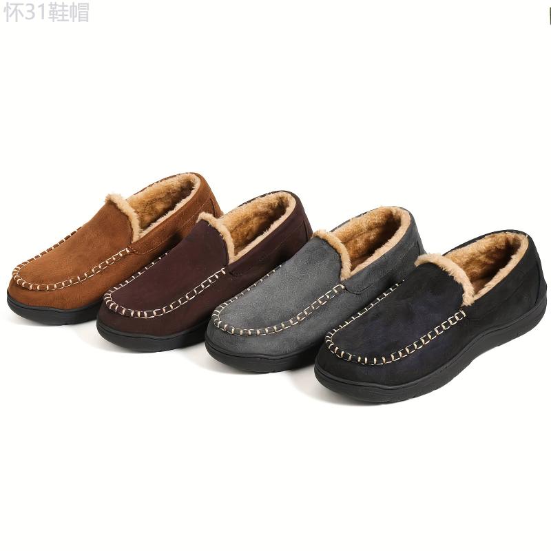 Men's Cozy Suede Moccasins - Slip-On Memory Foam Slippers with Warm Plush Fleece & Non-Slip TPR Sole Footwear Walking Shoes