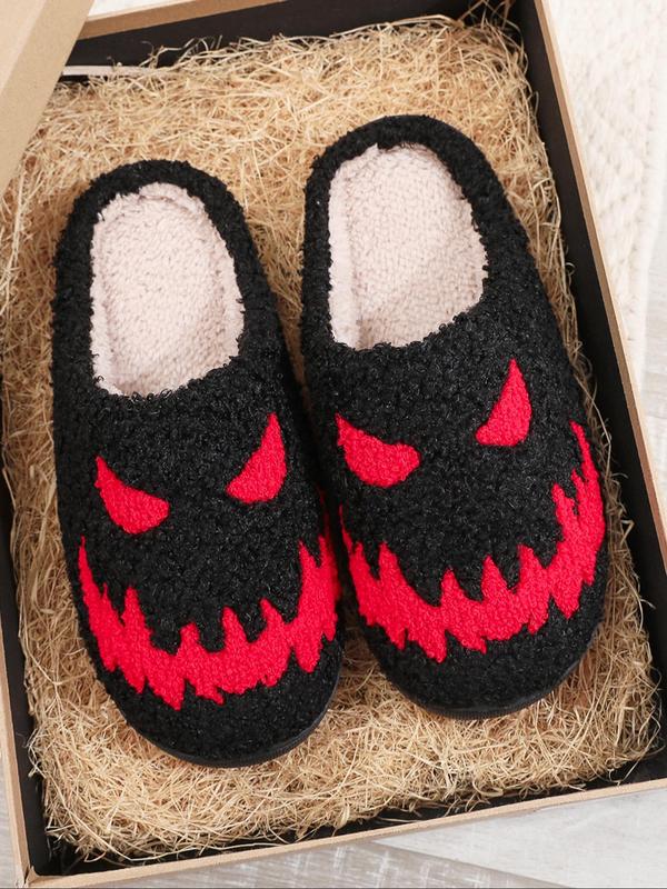 Spider Web Embroidery Slippers, Cute Soft Comfortable Home Slippers, Warm Thick Sole Slippers for Indoor & Outdoor Use for Women & Men