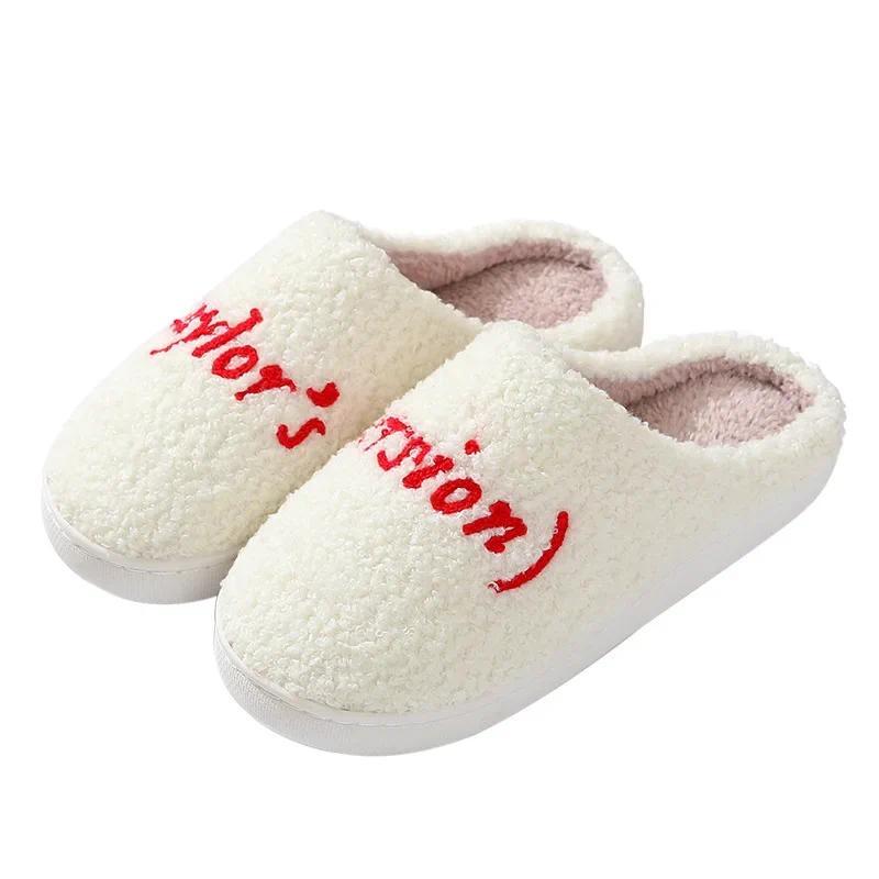 Winter Cotton Slippers Style Thick Sole Version Men Women TS Swifties Music Tour Anti-slip Fur Cushion Slides Home Shoe