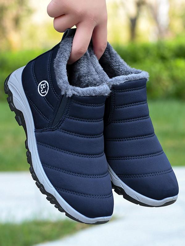 Men's Solid Color Quilted Design Plush Lining Snow Boots, Casual Comfortable Warm Flat Shoes for Winter, Male All-match Round Toe Shoes for Daily Wear