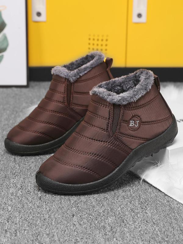 Men's Letter Embroidering Thermal Lined Ankle Boots, Casual Comfortable Home Slippers, Warm Boots for Winter, Fluffy Lined Boots