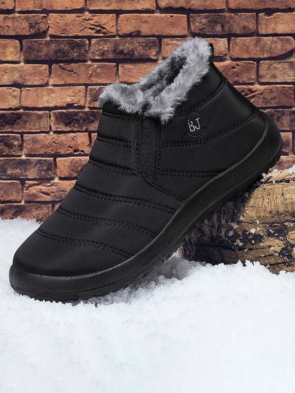 Men's Casual Slip-on Shoes, Warm Winter Shoes For Outdoor