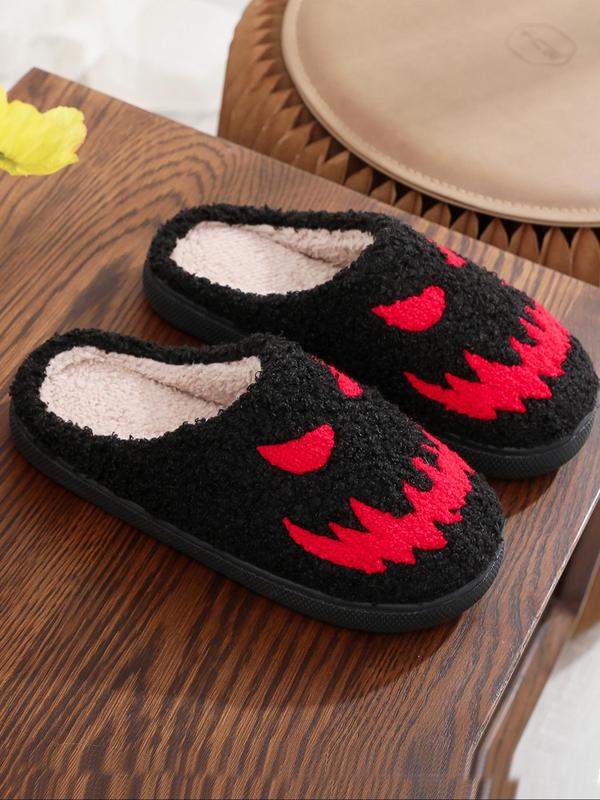 Spider Web Embroidery Slippers, Cute Soft Comfortable Home Slippers, Warm Thick Sole Slippers for Indoor & Outdoor Use for Women & Men