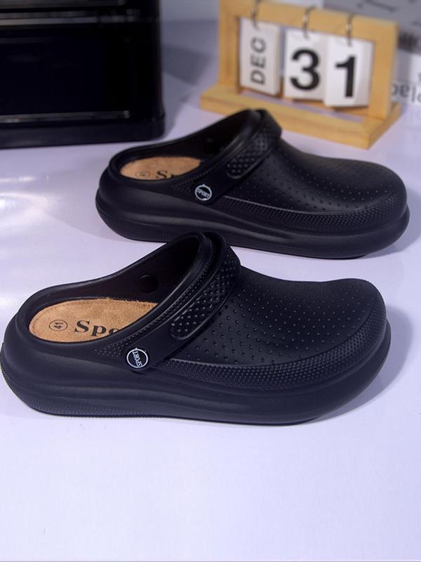 Men's Casual Solid Color Clogs, Simple Design Non-slip Comfortable Clogs, Breathable Comfortable Shoes for Daily Wear