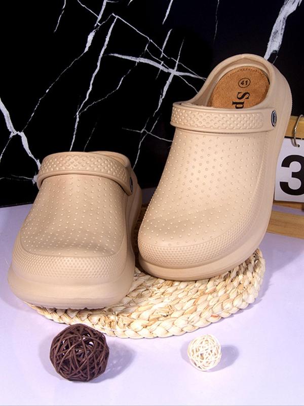 Men's Casual Solid Color Clogs, Simple Design Non-slip Comfortable Clogs, Breathable Comfortable Shoes for Daily Wear