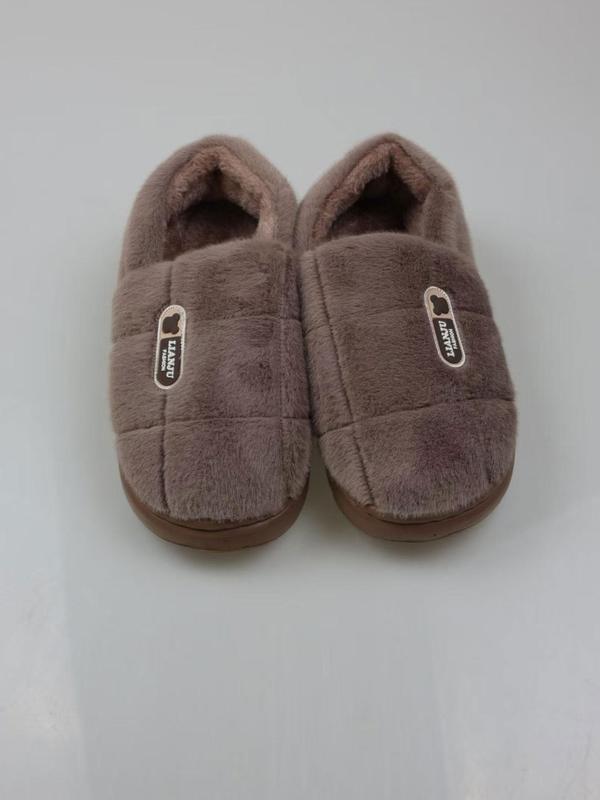 Men's Casual Patched Design Plush Slippers, Simple Design Soft Comfortable Home Slippers, Warm Slippers for Indoor & Outdoor Use for Fall & Winter