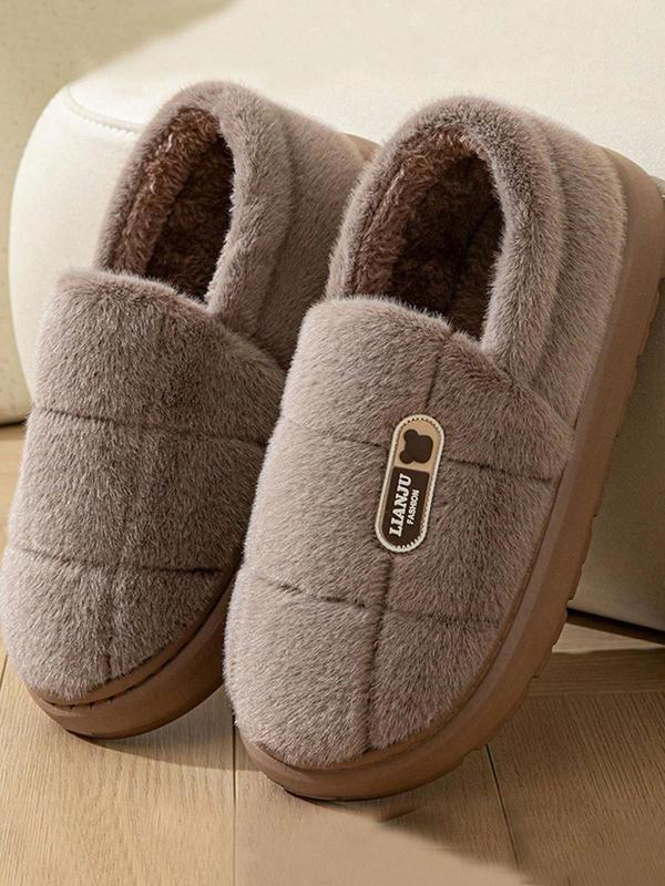 Men's Casual Patched Design Plush Slippers, Simple Design Soft Comfortable Home Slippers, Warm Slippers for Indoor & Outdoor Use for Fall & Winter