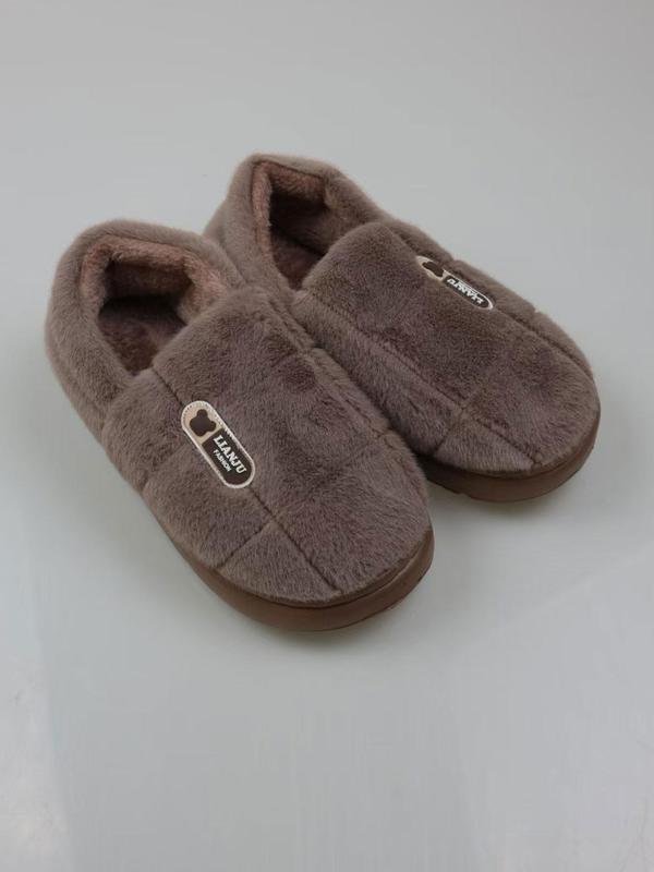 Men's Casual Patched Design Plush Slippers, Simple Design Soft Comfortable Home Slippers, Warm Slippers for Indoor & Outdoor Use for Fall & Winter