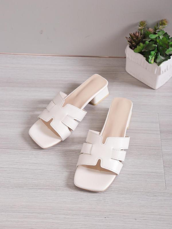 Women's Fashionable Solid Color Square Toe Slip on Sandals, Casual Versatile Mule Sandals for Summer, Lightweight Breathable Comfortable Shoes for Daily Wear