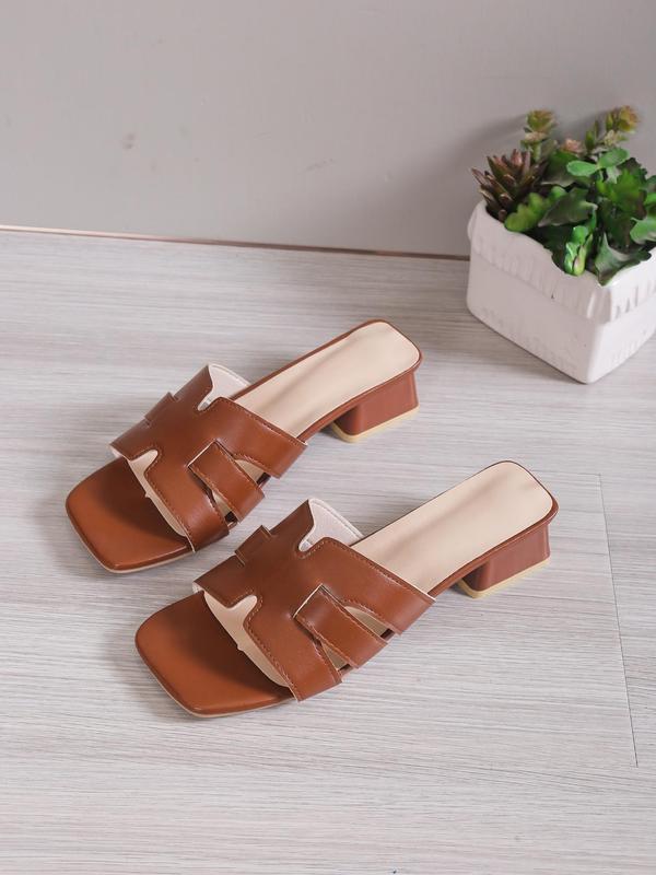 Women's Fashionable Solid Color Square Toe Slip on Sandals, Casual Versatile Mule Sandals for Summer, Lightweight Breathable Comfortable Shoes for Daily Wear