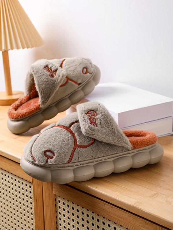 Men's Cute Cartoon Embroidering Design Plush Slippers, Casual Soft Comfortable Home Slippers, Warm Slippers for Indoor & Outdoor Use for Fall & Winter