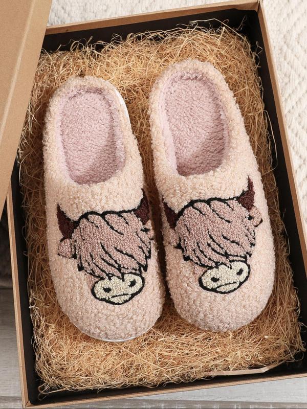 Women's Cute Cartoon Animal Pattern Plush Slippers, Casual Soft Comfortable Home Slippers, Non-slip Warm Slippers for Indoor & Outdoor Use for Fall & Winter