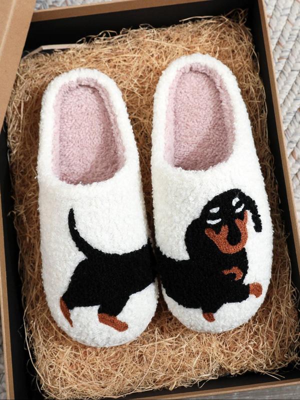 Women's Cute Cartoon Animal Pattern Plush Slippers, Casual Soft Comfortable Home Slippers, Non-slip Warm Slippers for Indoor & Outdoor Use for Fall & Winter