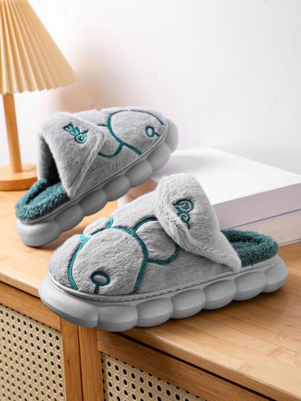 Men's Cute Cartoon Embroidering Design Plush Slippers, Casual Soft Comfortable Home Slippers, Warm Slippers for Indoor & Outdoor Use for Fall & Winter