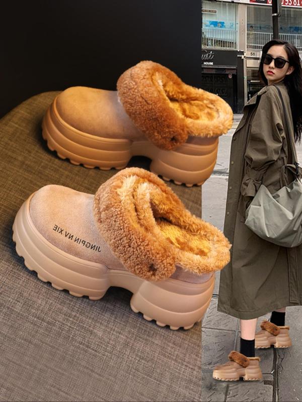 Women's Solid Color Belted Design Slippers, Casual Soft Comfortable Home Slippers, Warm Slippers for Indoor & Outdoor Use for Fall & Winter