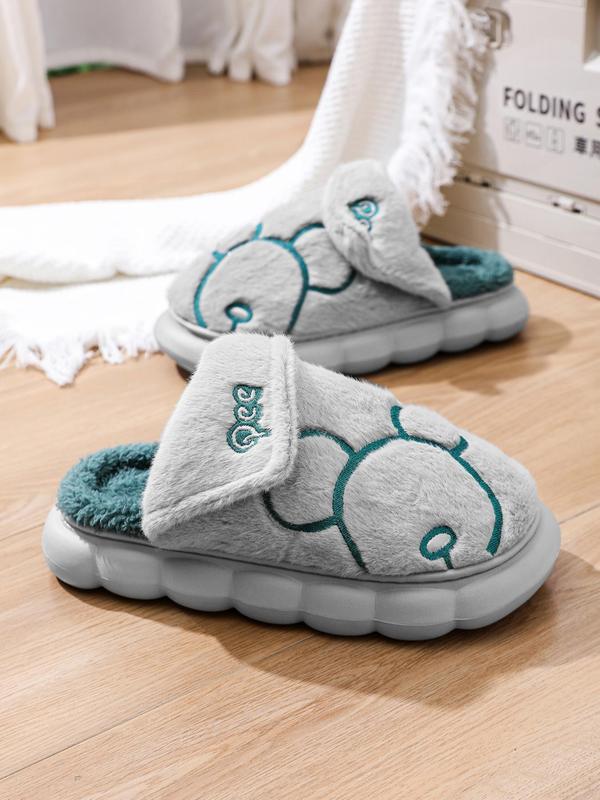 Men's Cute Cartoon Embroidering Design Plush Slippers, Casual Soft Comfortable Home Slippers, Warm Slippers for Indoor & Outdoor Use for Fall & Winter