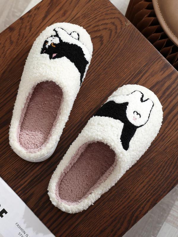 Women's Cute Cartoon Animal Pattern Plush Slippers, Casual Soft Comfortable Home Slippers, Non-slip Warm Slippers for Indoor & Outdoor Use for Fall & Winter