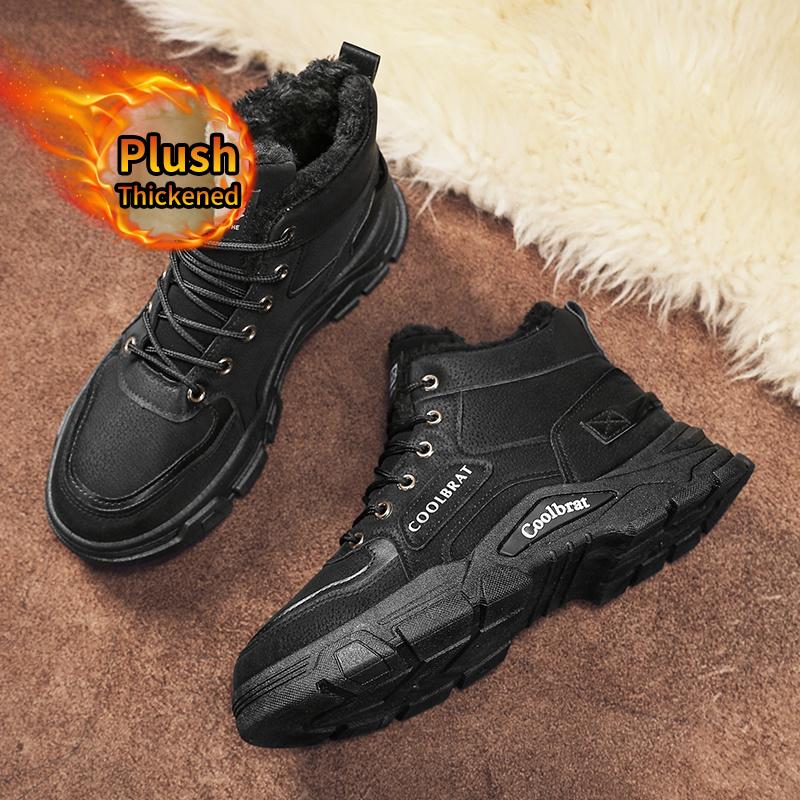 Men's new winter fashion snow boots with warm plush lining, comfortable non-slip lace-up casual warm shoes for men's outdoor activities