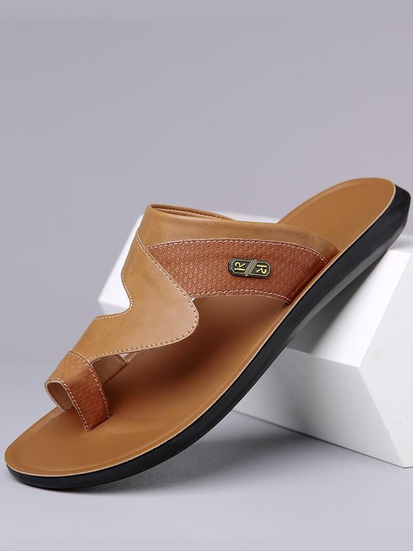 Men's Casual Plain Slip on Sandals, Fashionable Versatile Soft Sole Non-slip Beach Shoes, Casual Comfortable Shoes for Daily Wear