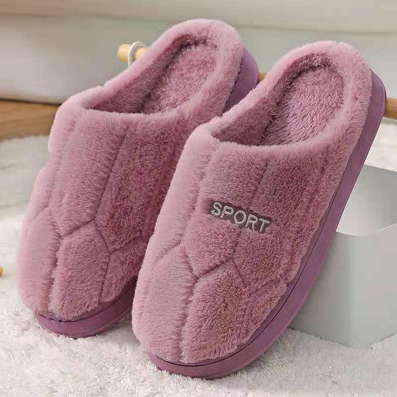 Winter Indoor Outdoor Shoes Anti-Slip Warm Shoes Thick Plush Shoes for Men And Women Plush Fleece Thick Bottom Slippers Footwear Boy