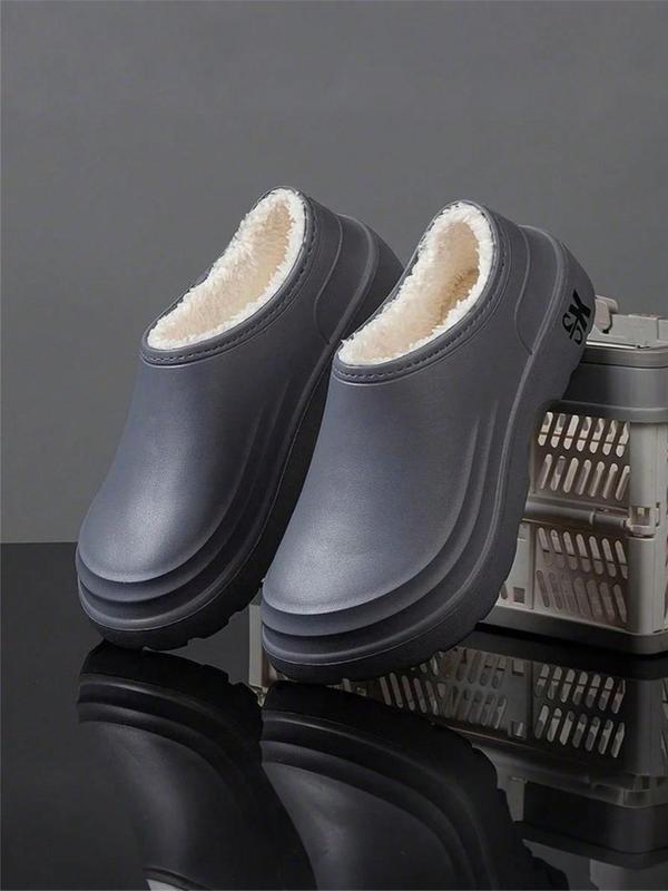 Men's Solid Color Plush Lining Slippers, Casual Comfortable Home Slippers, Warm Slippers for Indoor & Outdoor Use for Fall & Winter